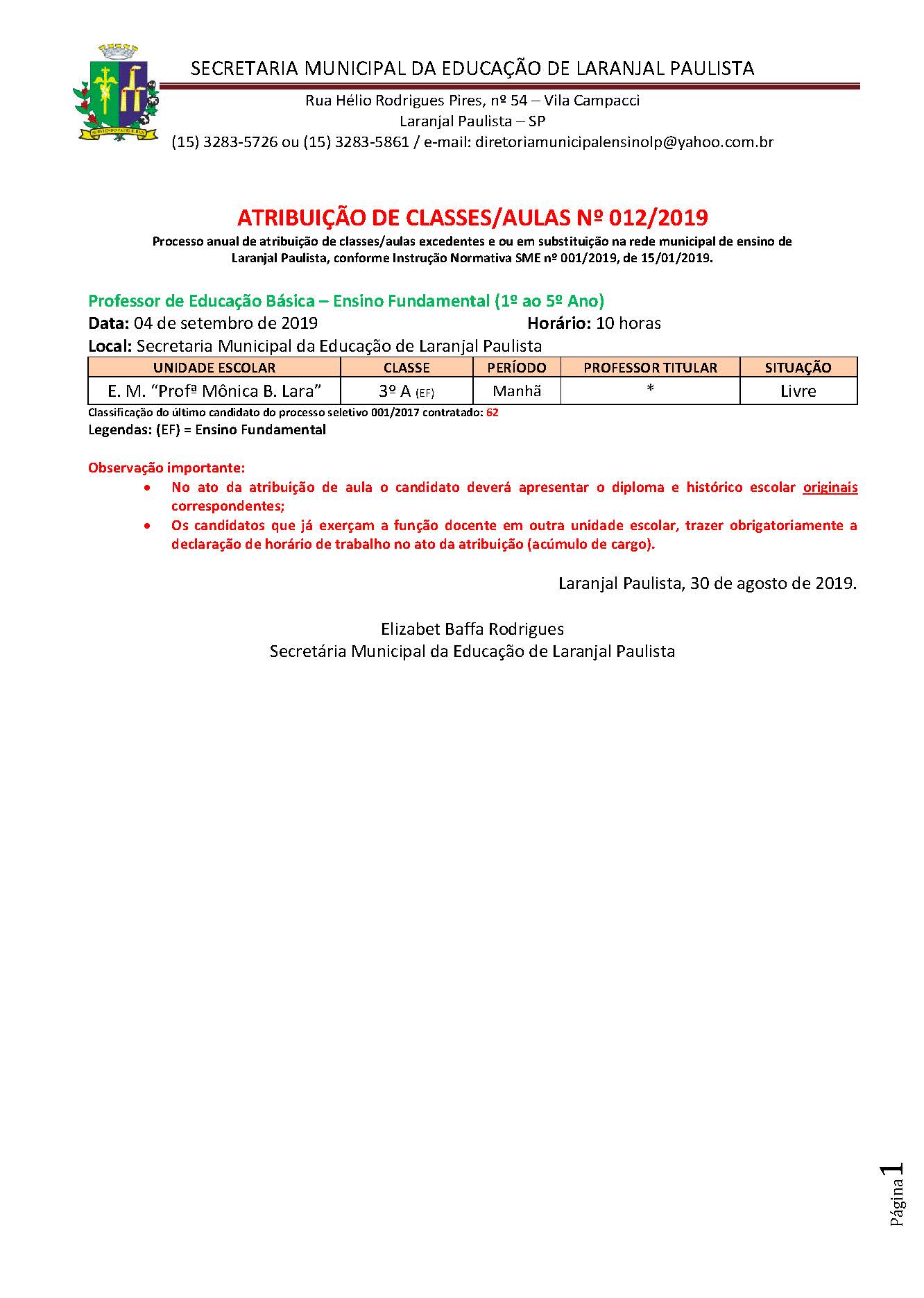 Atribuição de classes e ou aulas excedentes nº 012-2019